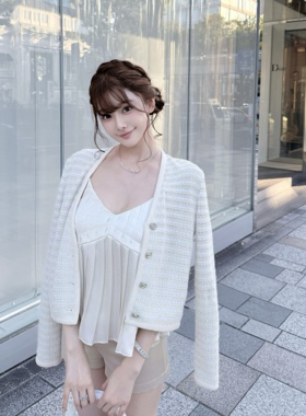 韩雨嘉【京都贵女】法式白色小香风编织外套女秋冬千金感上衣套装