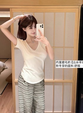 韩雨嘉【云朵羊绒T】秋冬磨毛白色打底针织短袖T恤女V领松弛上衣