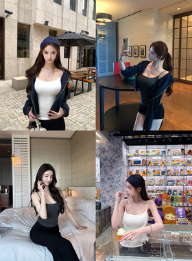 韩雨嘉【韩模曲线吊带】白色针织背心吊带女初秋质感修身显瘦上衣