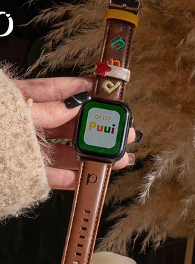 puui原创适用Applewatch苹果S9手表iwatch8刺绣S10表带7/11代秋冬