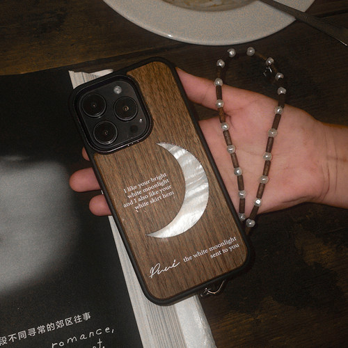 Puui原创适用苹果15pro手机壳iphone16promax木质15promax实木贝壳14promax高级质感16防摔小众带链条手机壳