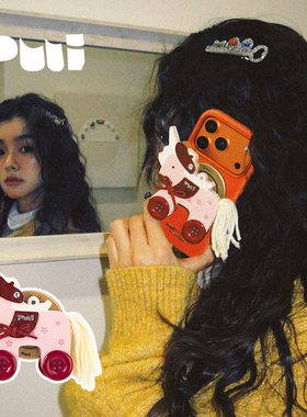 puui原创变装小马角角系列马年磁吸支架可爱适用苹果磁吸手机支架