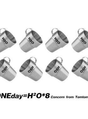 Tom原创北欧工业风304不锈钢咖啡杯牛奶杯ins风复古创意喝水杯子