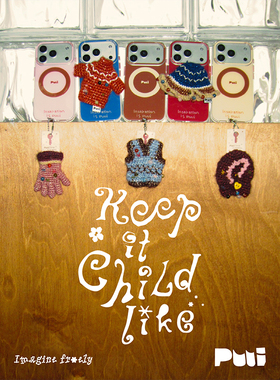 puui噗又原创编织系列挂件秋冬包包挂件配饰2026新款可爱手机挂链