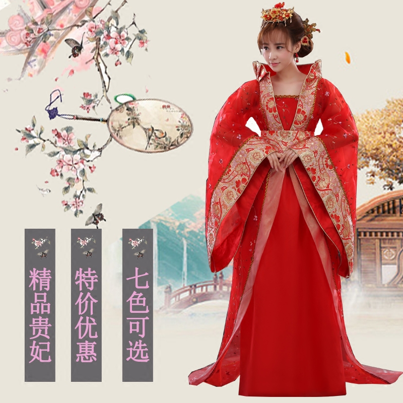 传统汉服女绣花角色扮演服装仙女拖尾贵妃公主舞台古筝演出服古装