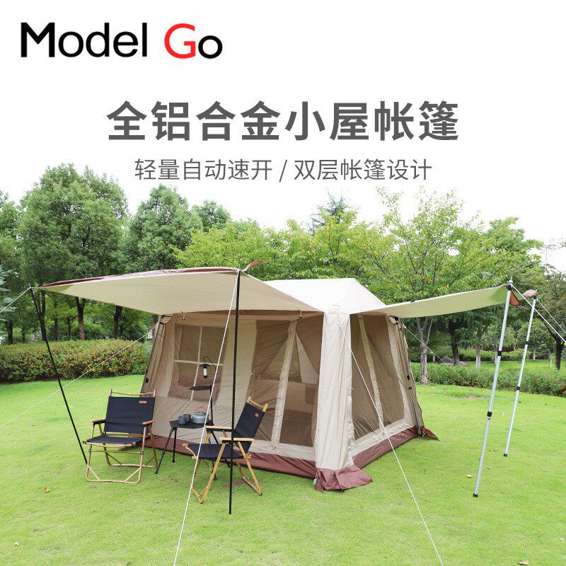 牧蝶谷 山居6.0户外露营小屋帐篷自动速开帐4-5人自驾游通风透气