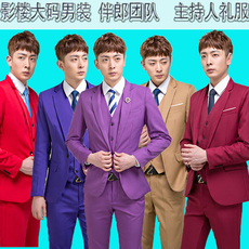 Costume homme pour Quatre saisons - Ref 1559686 Image 34