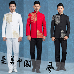 Costume homme pour Quatre saisons - Ref 1559686 Image 11