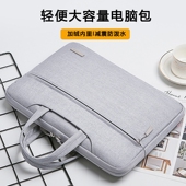 适用2024华为MatePad 11.5手提收纳袋12.2英寸12.6二合一单肩背包matebook 13.2英寸平板电脑包Air Pro