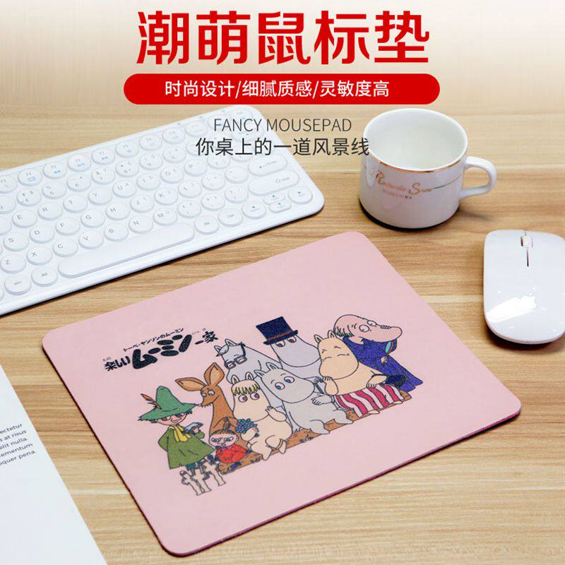 可爱鼠标垫苹果macbook办公桌垫笔记本电脑垫戴尔联想小米华硕电脑鼠标垫男女生卡通动漫小号加厚小清新创意高性价比高么？