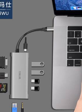 新款matebook14华为HDMI转换器