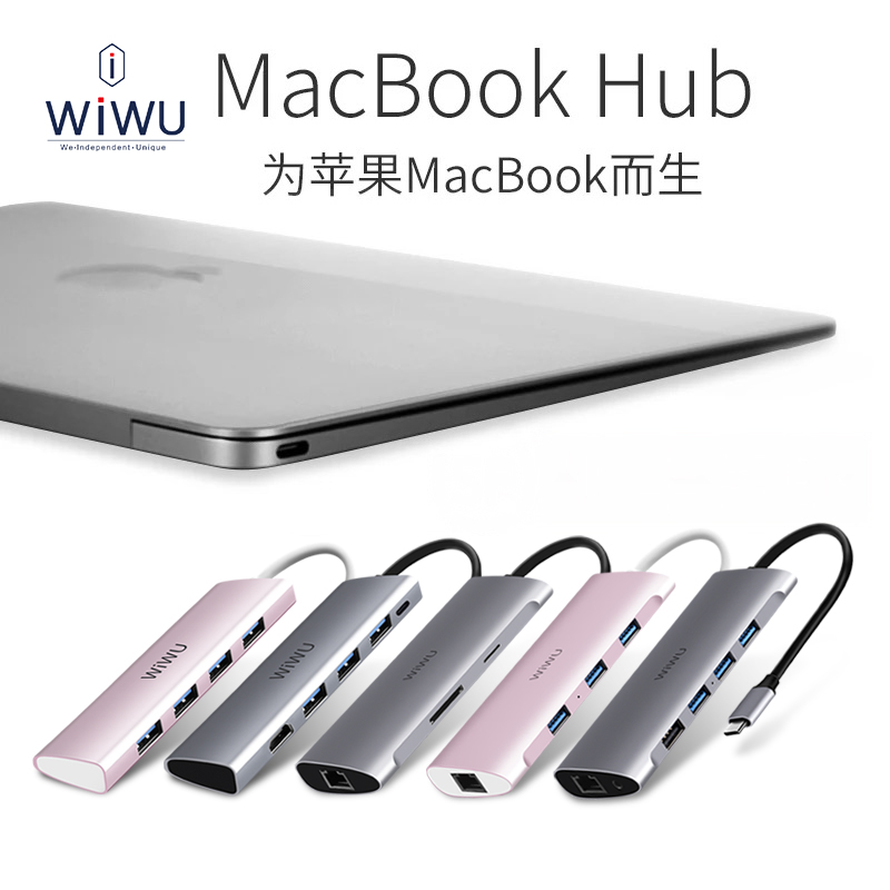 适用苹果MacBook Pro14.2 新款转换器pro16.2扩展坞typec笔记本电脑拓展坞m2雷电3转投影仪转接头hdmi网口VGA