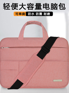 适用联想thinkbook14+14S/T14/T490电脑包thinkpadx390手提X395内胆包13.3英寸笔记本小新air14/15.6寸保护套