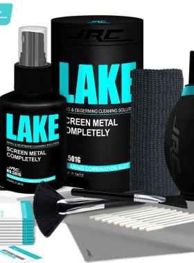 JRC清洁套装笔记本电脑手机屏幕清洁剂适用华为苹果mac键盘吸清灰除尘清洗液擦布显示器清理单反相机镜头工具