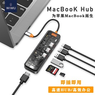 适用苹果macbookpro14笔记本电脑type-c扩展坞air13.6转接器usb分线器M2pro16.2拓展网线hdmi转换头口雷电13