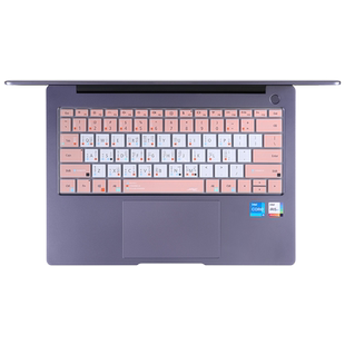 适用华为matebook14s笔记本电脑键盘膜13s贴膜matebook14保护xpro14.2寸快捷键13.9功能全覆盖d15硅胶防尘套