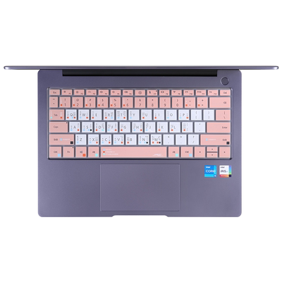 适用华为笔记本电脑键盘膜