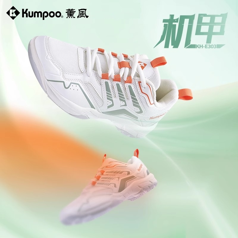 熏风羽毛球鞋男女款E303