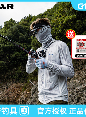 2023新款RVVR夏季冰丝防晒服男钓鱼服专业路亚户外专用防蚊防晒衣
