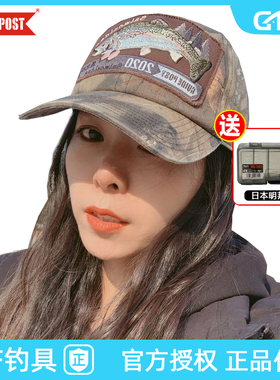 新款GUIDEPOST路标迷彩路亚帽子户外防晒鸭舌帽3D刺绣钓鱼渔夫帽