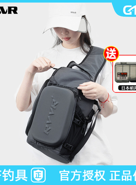 RVVR新款路亚包单肩斜跨背包大容量多功能收纳钓鱼溪流防水渔具包