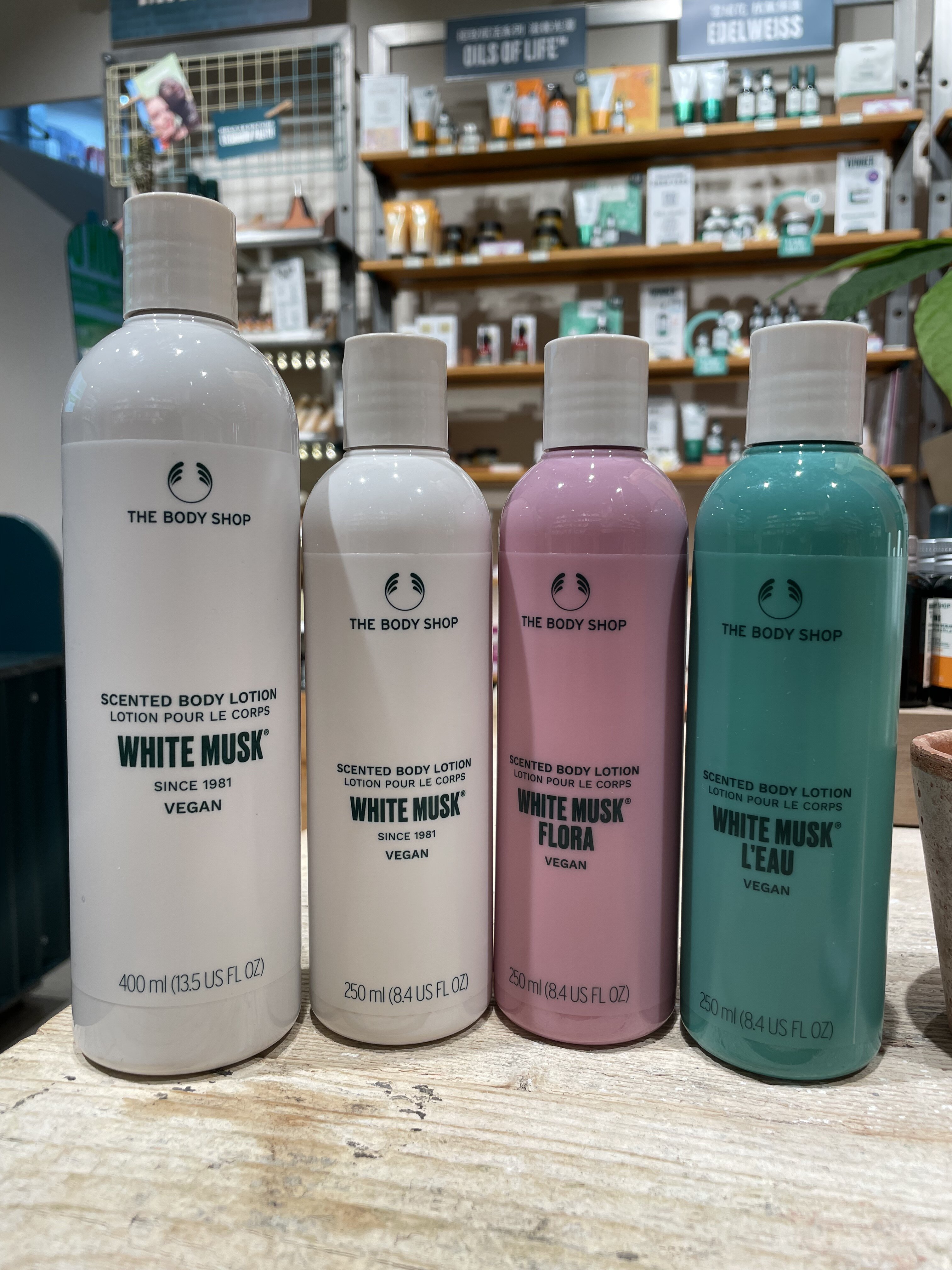 英国thebodyshop白麝香黑麝香绿麝香晨露花果身体乳250ml滋润
