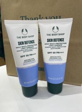 大老吴英国 美体小铺 tbs防shai spf50 PA++++ 60ml  11