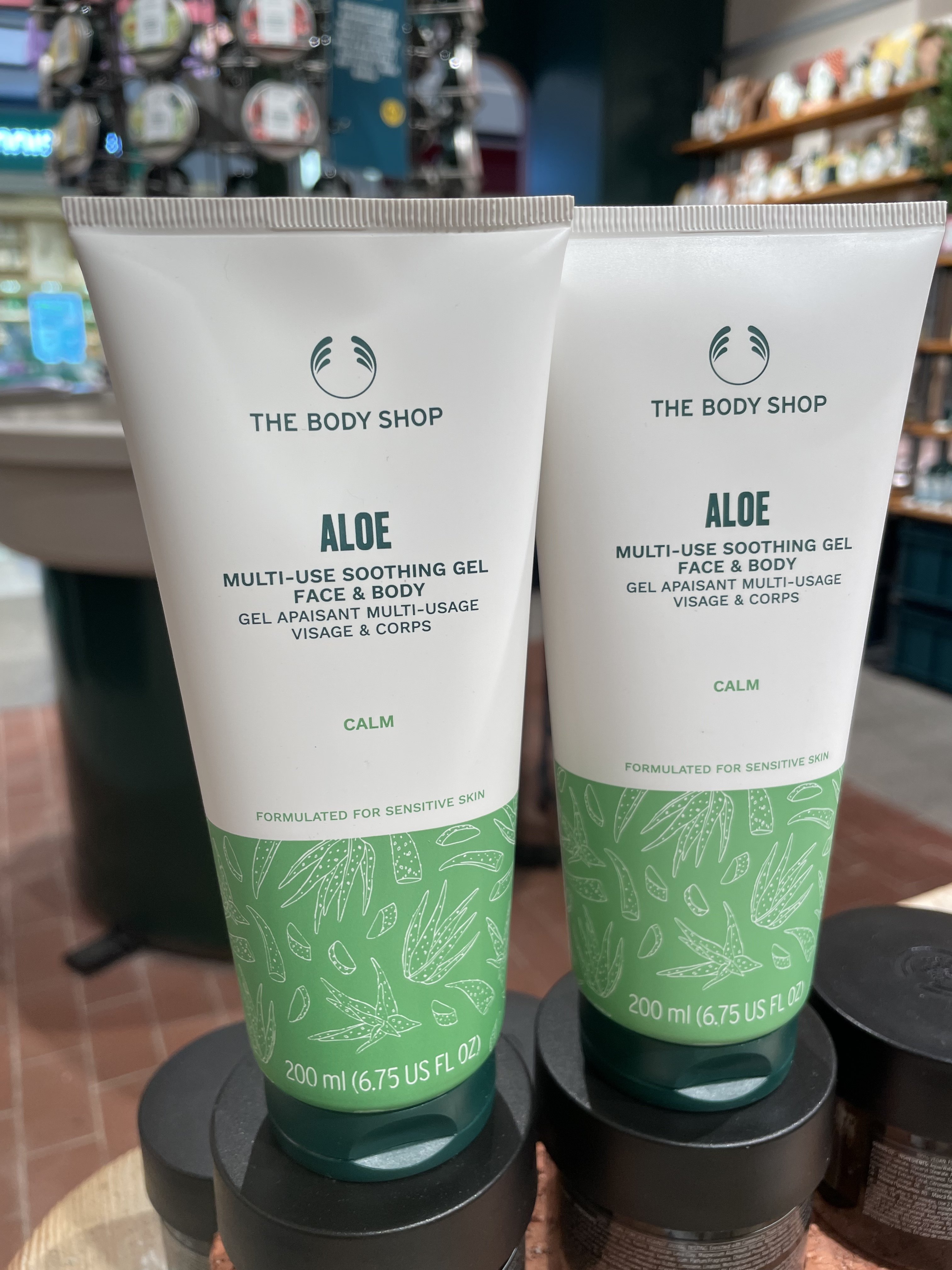 英国THE BODY SHOP芦荟多用途舒缓细滑啫喱凝露 保湿补水晒后修复