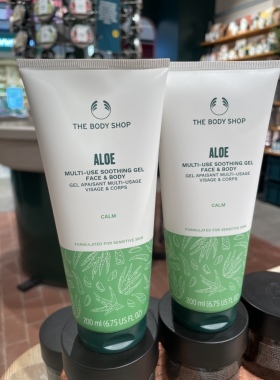 英国Thebodyshop/美体小铺舒缓