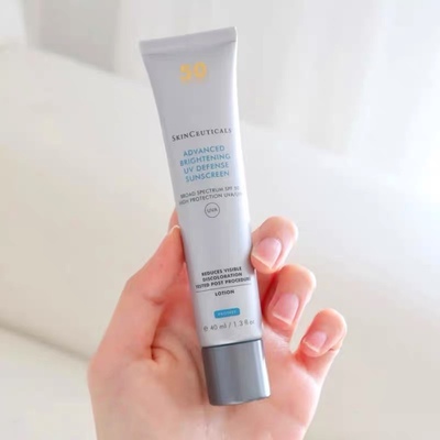淡斑防晒！修丽可小银伞防晒40ml 臻彩焕亮精华防晒乳SPF50美白