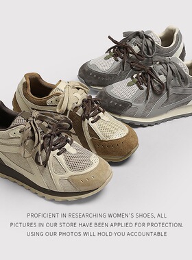 2025新款真皮透气厚底内增高阿甘鞋女鞋板鞋潮流款休闲鞋时尚百搭