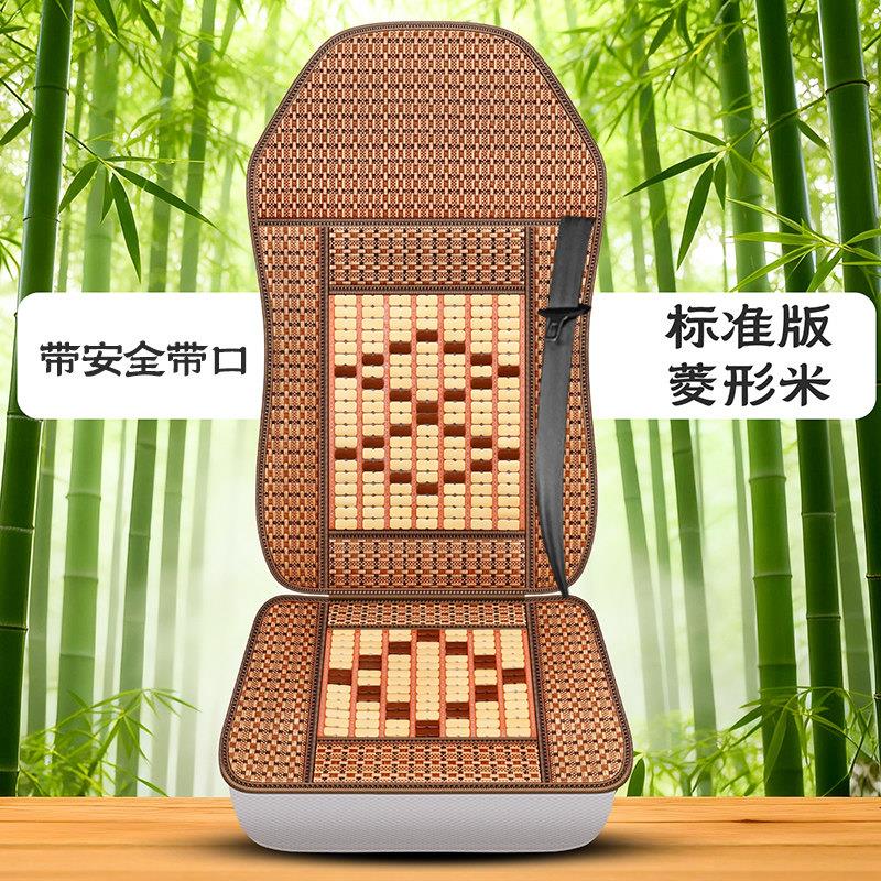 东风天龙座套VL座椅套KL旗舰大力神全包夏季竹片通风透气货车座垫