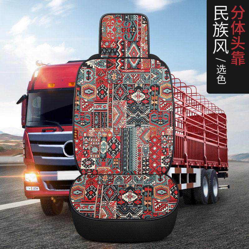 斗山DX75-9C150W日立ZX70三一SY135工程车钩土挖掘机座套夏季坐垫