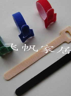 15cm20cm30cmT型魔术贴扎带  电脑电线电器扎线带  捆绑带 理线带