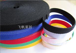 15mm宽*25米长机房背对背魔术贴扎带 光纤尾纤扎带 绑线带理线带