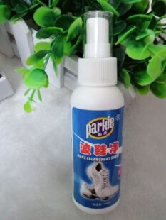 帕奇 波鞋净运动鞋清洁剂旅游鞋板鞋鞋油 增白去污去黄 干洗泡沫