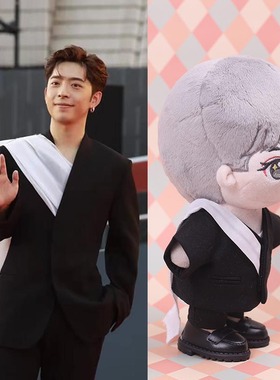 20厘米娃衣Mirror吕爵安Edan娃衣香港2023金像奖20厘米棉花娃娃衣