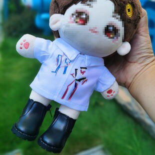 现货mirror演唱会Anson kong 应援20CM娃衣体恤棉花娃娃衣服