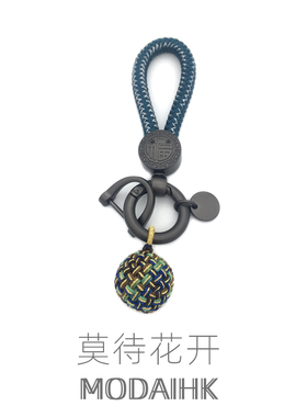 钥匙扣手工编织锦鲤龙纹福字情侣