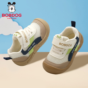 巴布豆学步鞋宝宝鞋子春夏透气单网面婴幼儿软底防滑机能鞋男女童