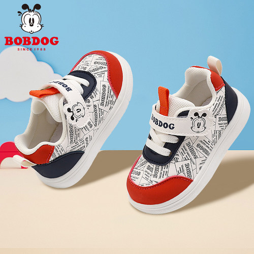 巴布豆运动鞋透气男童春秋季单鞋