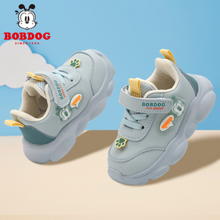 巴布豆男童鞋儿童运动鞋轻便透气春秋老爹鞋革面防水防滑透气养脚