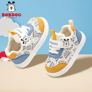 巴布豆童鞋冬季加绒新款学步鞋婴幼儿防滑保暖板鞋男女宝宝二棉鞋