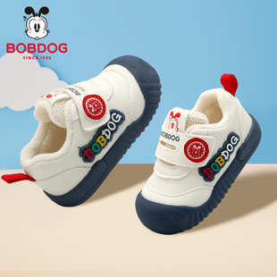 巴布豆学步鞋冬季棉鞋婴童鞋子加绒软底男宝宝鞋防滑女小童机能鞋