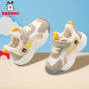 巴布豆冬季二棉鞋加绒加厚运动男女童机能保暖学步鞋宝宝防滑防踢