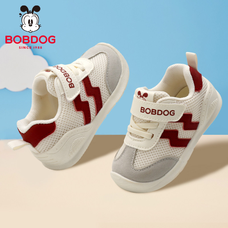 巴布豆学步鞋春秋季新款儿童休闲网面透气宝宝软底防滑机能鞋2026,童鞋/婴儿鞋/亲子鞋,学步鞋,淘宝优惠券,粉丝福利购,淘宝优惠卷