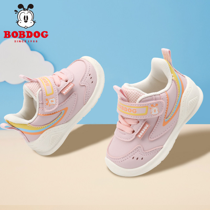 巴布豆宝宝学步鞋女童春秋季新款革面机能鞋软底透气防滑单鞋运动,童鞋/婴儿鞋/亲子鞋,学步鞋,淘宝优惠券,粉丝福利购,淘宝优惠卷