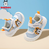 软底包头机能鞋 婴幼儿防滑单鞋 防踢女 单网学步鞋 巴布豆男宝宝夏季