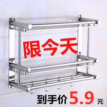 厨房锅盖架 壁挂免打孔墙上盖子收纳架家用多功能调味调料置物架