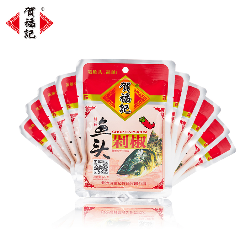 贺福记袋装湖南特产剁椒